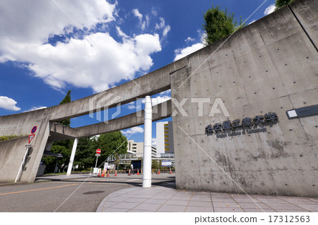The front gate of Nagoya Institute of Technology 17312563