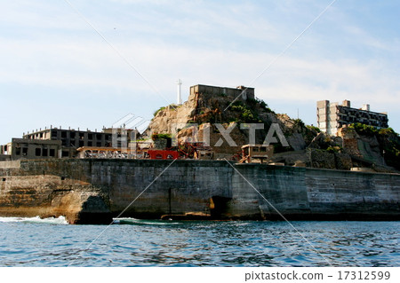 Battleship Island Battleship Island 17312599