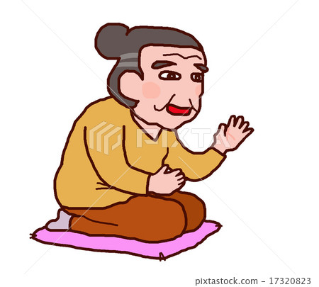 一位老太太說話 17320823