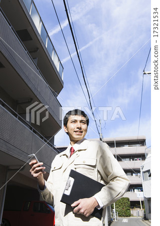 Businessman         17321534