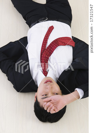 Businessman         17321547