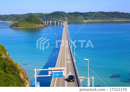Kakushima Bridge Kakushima Bridge 17322370
