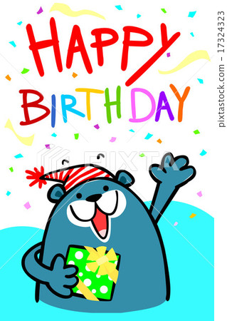happy birthday bear card vector illustration 17324323
