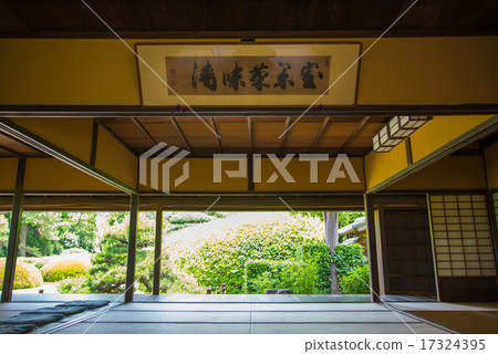 慈光研究所 17324395