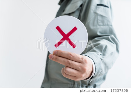 工作服男人 17337896