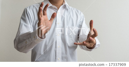 Men in shirt 17337909