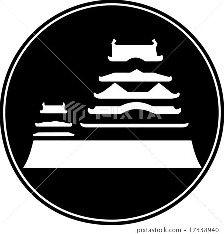 姬路城堡馬克 17338940