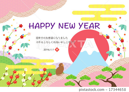 New year's card template & New Year's material 17344658