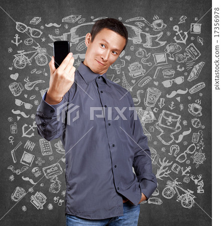 Asian Man Making A Selfie 17356978