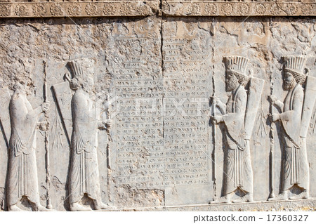 Pesepolis Pesepolis 17360327