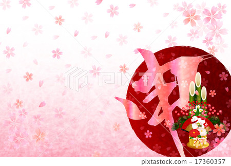 櫻花明信片 17360357