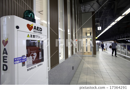 rescue, lifesaving, appliances 17364291