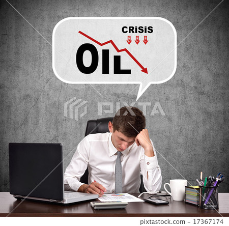 fall in oil prices 17367174