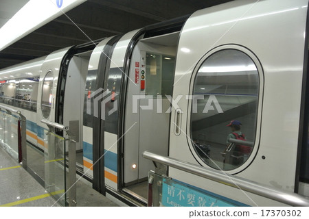 Shanghai Trans Rapid 17370302