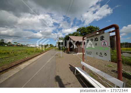 JR Hokkaido Kushiomiya Line Kayanuma Station 17372344