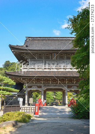 Jijutsuji Ancestral Tower Jijutsuji Ancestral Tower 17374233