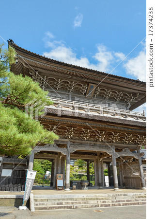 Jijutsuji Ancestral Tower 17374238