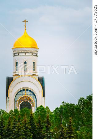 Temple of St. George on Poklonnaya Hill In Moscow, Russia. 17375625
