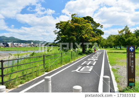 Kyoto Arashiyama Katsuragawa Cycling Road 17383332