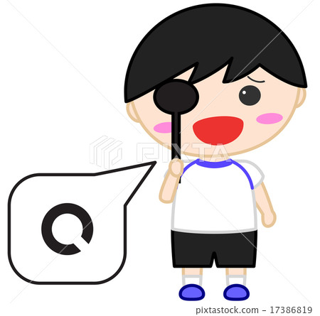 Children's Eye Test 17386819