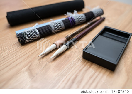 書法書法 17387840