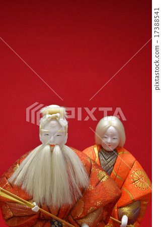 尊重老年人日 17388541