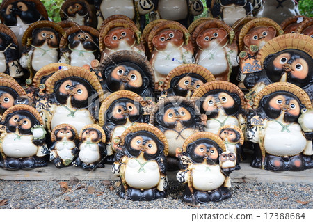 Shigaraki ware(Temaki)(3) Shigaraki ware(Temaki)(3) 17388684