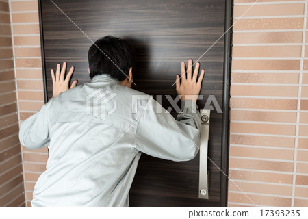 Trader Trader 17393235