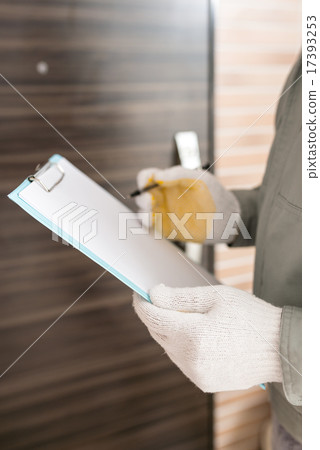 商 17393253