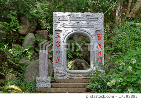 高尾山、高尾山藥王院、久助門、表參道至佛塔的三大秘密 高尾山、高尾山藥王院、久助門、表參道至佛塔的三大秘密 17395885
