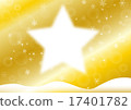 白雪皚皚的星夜 17401782