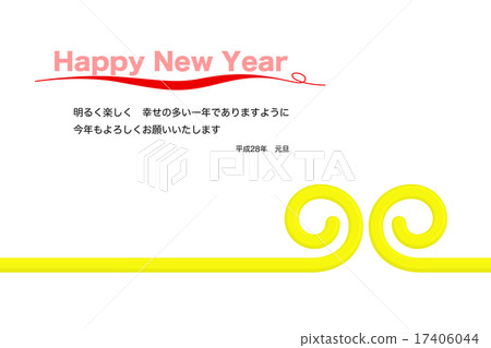 New Year's Cards _ Year Year _ Greeting b 17406044