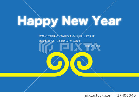 New Year's Cards _ Year Year _ Greeting a New Year's Cards _ Year Year _ Greeting a 17406049