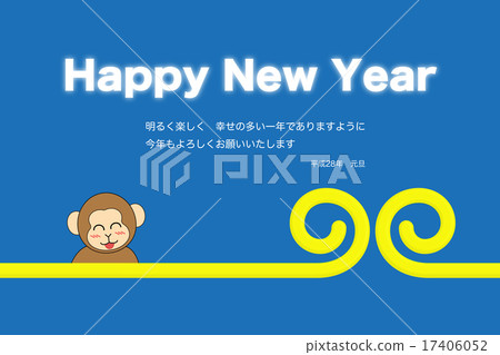 新年賀卡_年份_問候b 17406052