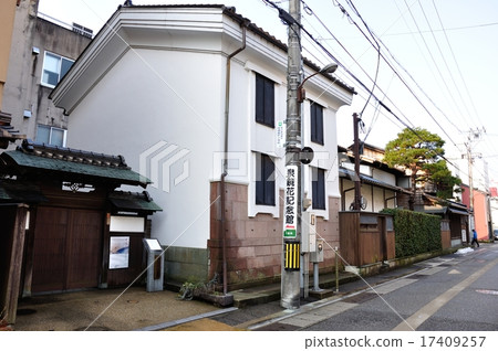 Kanazawa City Izumi Kaga Memorial Hall 17409257
