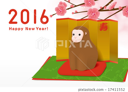 2016年新年賀卡 17411552