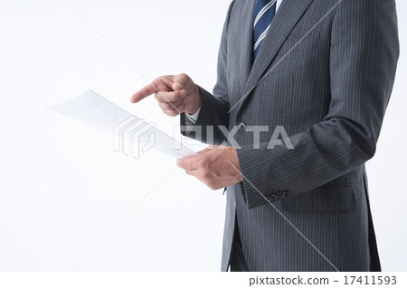 Middle businessman Middle businessman 17411593