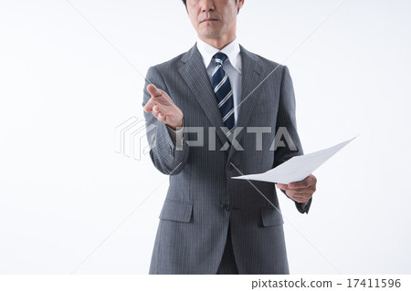 中間的商人 中間的商人 17411596
