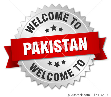 Pakistan 3d silver badge with red ribbon 17416504