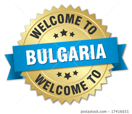Bulgaria 3d gold badge with blue ribbon Bulgaria 3d gold badge with blue ribbon 17416831