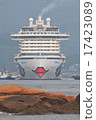 Aida Prima 17423089