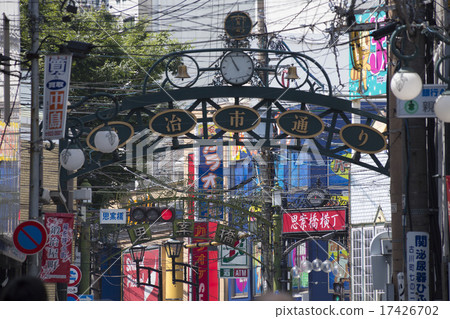 Kinji City Street Shopping District Kinji City Street Shopping District 17426702