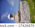 Lighthouse 17426870