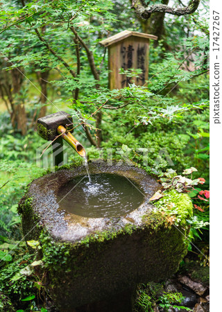 京都Sanzenin清潔水 京都Sanzenin清潔水 17427267