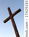 Ventura Cross 17429183