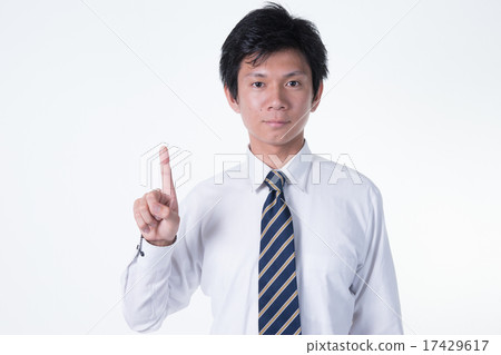 A young man 17429617