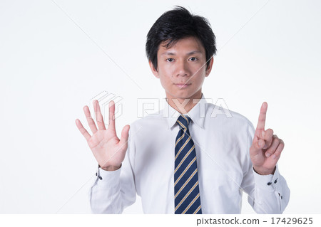 A young man 17429625