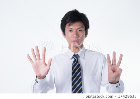 A young man A young man 17429635