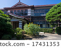 Former Ming Chung Primary School Main Building Front door (sunflower landscape) 17431353