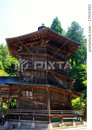 Sazabe 17432402